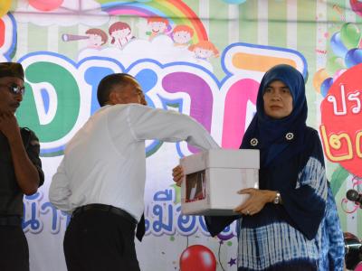 กิจกรรมงานวันเด็กแห่งชาติประจำปี2563