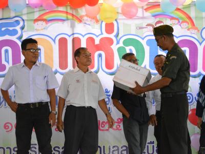 กิจกรรมงานวันเด็กแห่งชาติประจำปี2563