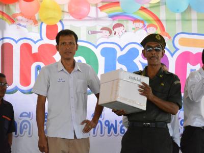 กิจกรรมงานวันเด็กแห่งชาติประจำปี2563