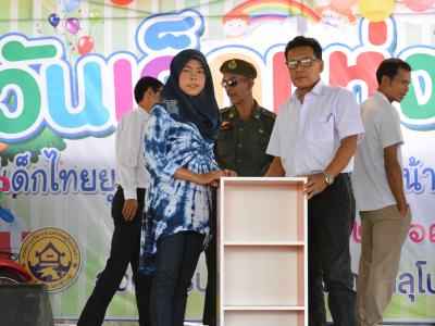 กิจกรรมงานวันเด็กแห่งชาติประจำปี2563