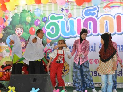 กิจกรรมงานวันเด็กแห่งชาติประจำปี2563