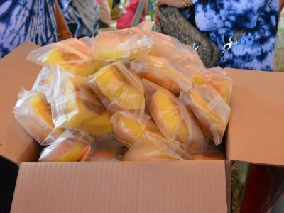 กิจกรรมงานวันเด็กแห่งชาติประจำปี2563