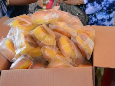 กิจกรรมงานวันเด็กแห่งชาติประจำปี2563