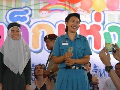 กิจกรรมงานวันเด็กแห่งชาติประจำปี2563