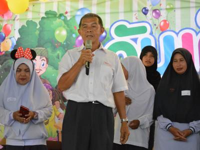 กิจกรรมงานวันเด็กแห่งชาติประจำปี2563