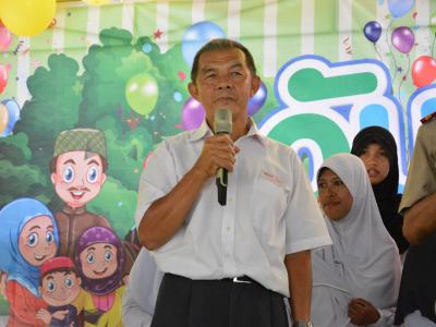 กิจกรรมงานวันเด็กแห่งชาติประจำปี2563