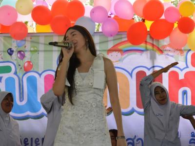 กิจกรรมงานวันเด็กแห่งชาติประจำปี2563