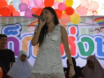 กิจกรรมงานวันเด็กแห่งชาติประจำปี2563