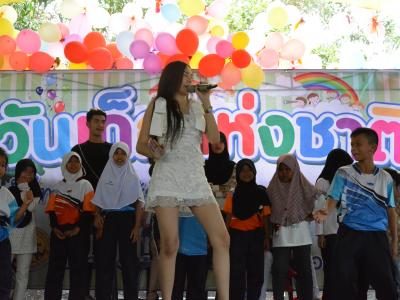 กิจกรรมงานวันเด็กแห่งชาติประจำปี2563