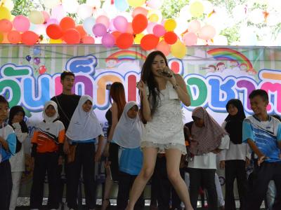 กิจกรรมงานวันเด็กแห่งชาติประจำปี2563