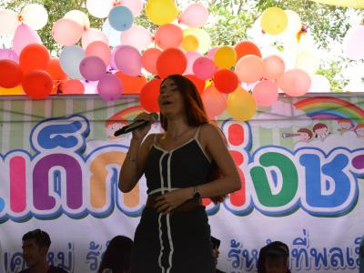 กิจกรรมงานวันเด็กแห่งชาติประจำปี2563
