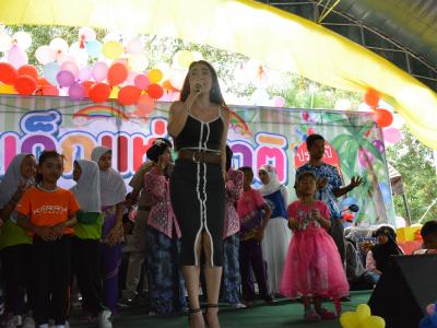กิจกรรมงานวันเด็กแห่งชาติประจำปี2563