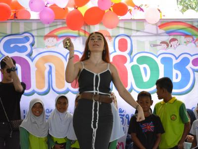 กิจกรรมงานวันเด็กแห่งชาติประจำปี2563