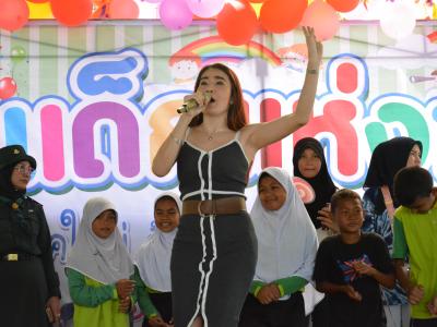 กิจกรรมงานวันเด็กแห่งชาติประจำปี2563