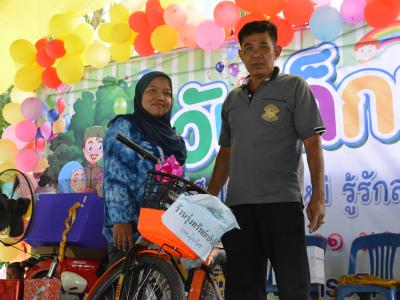 กิจกรรมงานวันเด็กแห่งชาติประจำปี2563