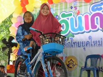 กิจกรรมงานวันเด็กแห่งชาติประจำปี2563