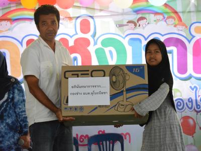 กิจกรรมงานวันเด็กแห่งชาติประจำปี2563