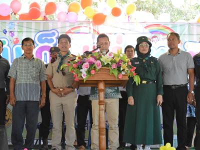 กิจกรรมงานวันเด็กแห่งชาติประจำปี2563
