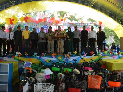 กิจกรรมงานวันเด็กแห่งชาติประจำปี2563