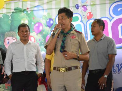 กิจกรรมงานวันเด็กแห่งชาติประจำปี2563
