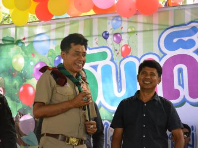กิจกรรมงานวันเด็กแห่งชาติประจำปี2563
