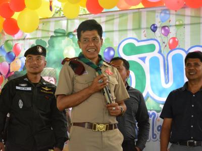 กิจกรรมงานวันเด็กแห่งชาติประจำปี2563