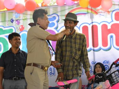 กิจกรรมงานวันเด็กแห่งชาติประจำปี2563