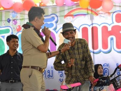 กิจกรรมงานวันเด็กแห่งชาติประจำปี2563