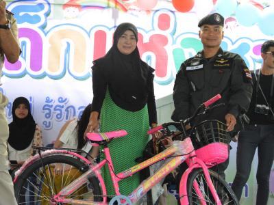 กิจกรรมงานวันเด็กแห่งชาติประจำปี2563