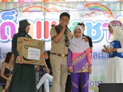 กิจกรรมงานวันเด็กแห่งชาติประจำปี2563