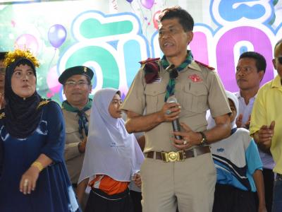 กิจกรรมงานวันเด็กแห่งชาติประจำปี2563