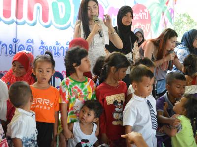 กิจกรรมงานวันเด็กแห่งชาติประจำปี2563