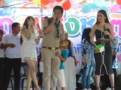 กิจกรรมงานวันเด็กแห่งชาติประจำปี2563