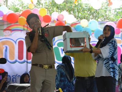 กิจกรรมงานวันเด็กแห่งชาติประจำปี2563