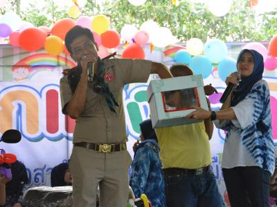 กิจกรรมงานวันเด็กแห่งชาติประจำปี2563