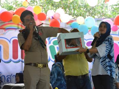 กิจกรรมงานวันเด็กแห่งชาติประจำปี2563