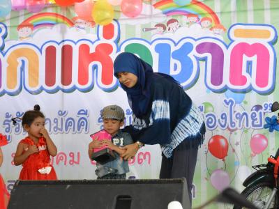 กิจกรรมงานวันเด็กแห่งชาติประจำปี2563