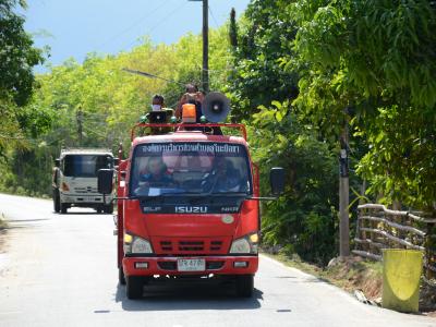 ลงประชาสัมพันธ์โรคโควิด19 ในพื้นที่ตำบลลุโบะบือซา