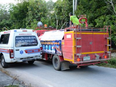 ลงประชาสัมพันธ์โรคโควิด19 ในพื้นที่ตำบลลุโบะบือซา