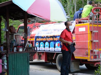 ลงประชาสัมพันธ์โรคโควิด19 ในพื้นที่ตำบลลุโบะบือซา