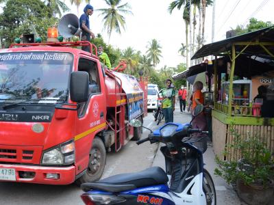 ลงประชาสัมพันธ์โรคโควิด19 ในพื้นที่ตำบลลุโบะบือซา