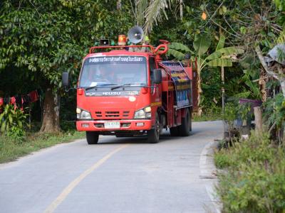 ลงประชาสัมพันธ์โรคโควิด19 ในพื้นที่ตำบลลุโบะบือซา