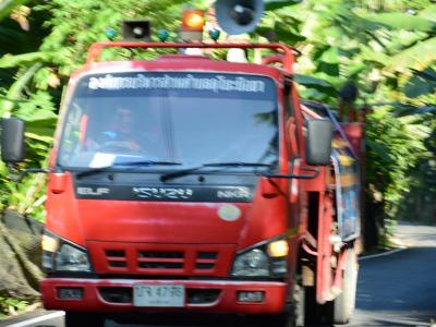 ลงประชาสัมพันธ์โรคโควิด19 ในพื้นที่ตำบลลุโบะบือซา