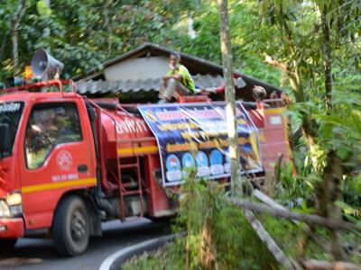 ลงประชาสัมพันธ์โรคโควิด19 ในพื้นที่ตำบลลุโบะบือซา