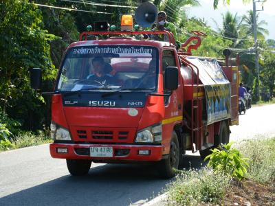 ลงประชาสัมพันธ์โรคโควิด19 ในพื้นที่ตำบลลุโบะบือซา