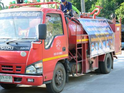 ลงประชาสัมพันธ์โรคโควิด19 ในพื้นที่ตำบลลุโบะบือซา