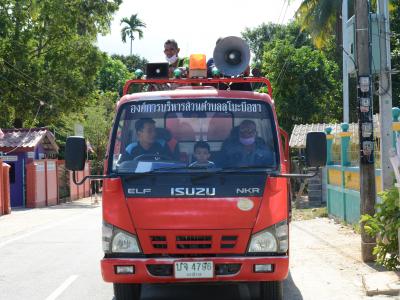 ลงประชาสัมพันธ์โรคโควิด19 ในพื้นที่ตำบลลุโบะบือซา