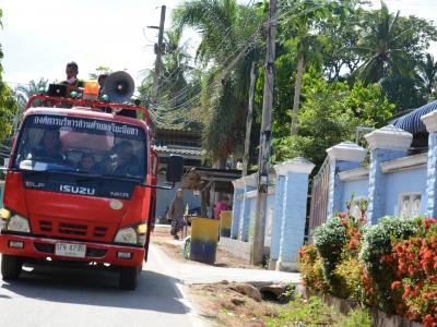 ลงประชาสัมพันธ์โรคโควิด19 ในพื้นที่ตำบลลุโบะบือซา