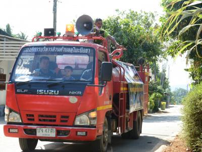 ลงประชาสัมพันธ์โรคโควิด19 ในพื้นที่ตำบลลุโบะบือซา