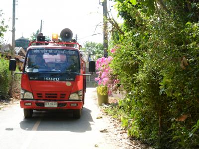 ลงประชาสัมพันธ์โรคโควิด19 ในพื้นที่ตำบลลุโบะบือซา